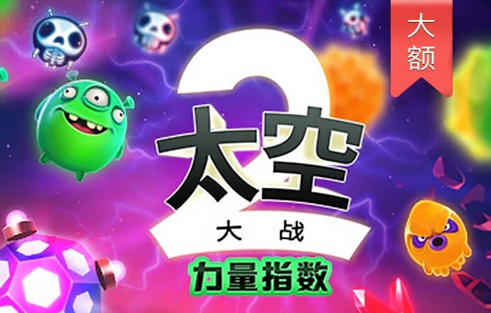 bat365在线官网登录入口